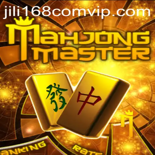 Discovering MahJongMaster: A Deep Dive into the Legendary Tile Game with JILI168.COM